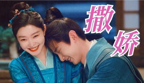 那片花免费观看,免费畅享的浪漫之旅